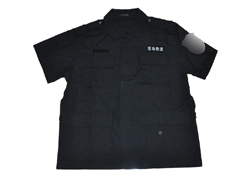 中警思創(chuàng)ZJSC-99KC現(xiàn)場(chǎng)勘察服