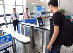 機場過安檢門與安檢機時會不會暴露隱私呢？
